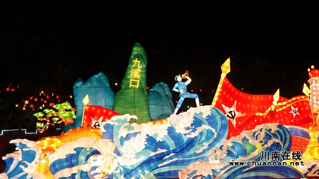 太平古镇灯会 (2).JPG