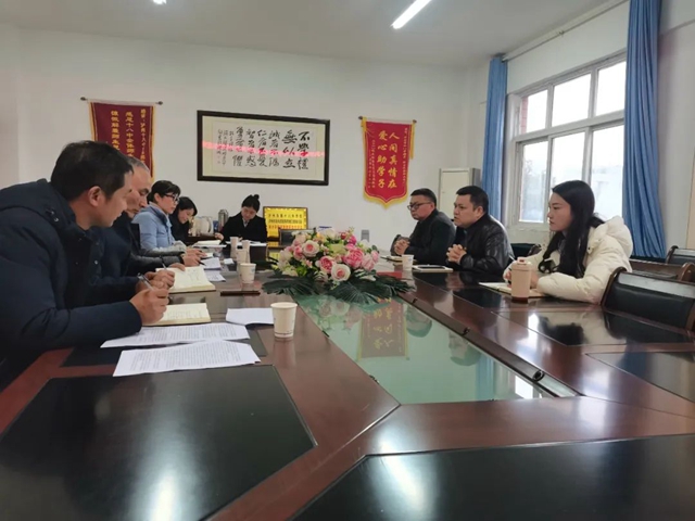 党建丨中共泸州市第十八中学校总支委员会召开2022年度党员校级干部民主生活会(图2) 委员会2.jpg