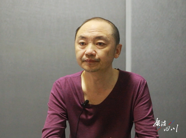 以案为镜 | 念错“生意经”的荣县住建局长