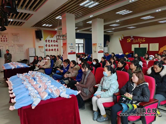 合江:春风送温暖,就业送培训(图2) 合2.jpg