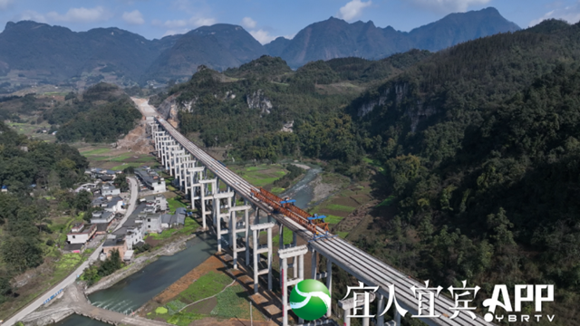 宜威高速重大控制性工程迎来新进展