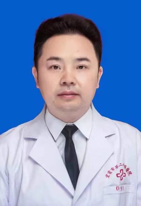 宜宾市第二中医医院党委书记龙海兵接受纪律审查和监察调查