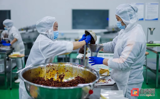 自贡电商：236.61亿元！他们凭什么这么牛