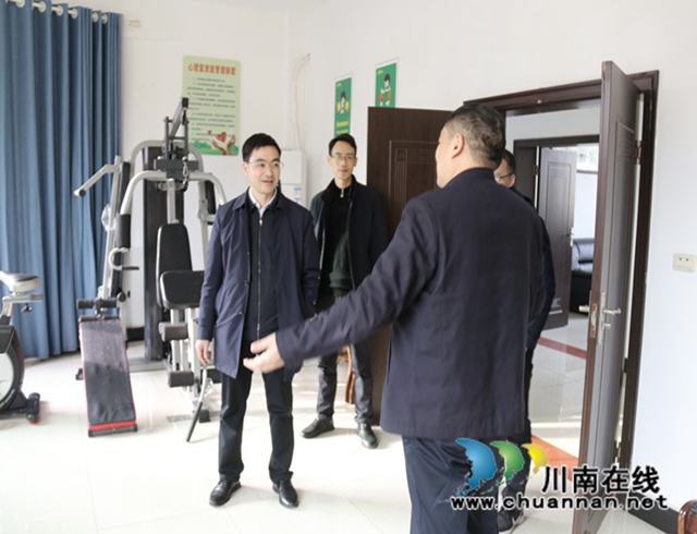 合江县司法局迎接市级文明单位复查(图2) 合江县司法局迎接市级文明单位复查2_副本.jpg