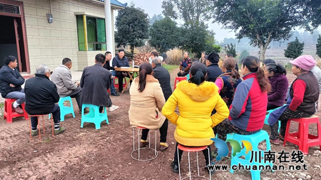 泸县立石镇召开林业院坝会宣讲相关文件精神(图1) 10d29c451aa7ddc0e29e3e4db0505c1.jpg