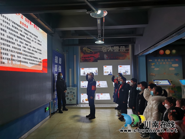 江阳区华阳街道龙驰社区:安全护航,健康成长(图1) 0fe4fbd70fabb56ad5c5235a7a47a32.jpg