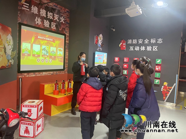 江阳区华阳街道龙驰社区:安全护航,健康成长(图2) 8a432cbeeb6fccbcfc8d668557c6cf0.jpg