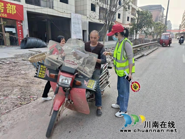 合江县石龙镇:乡贤积极参与交通劝导宣传行动(图2) 图片2.jpg