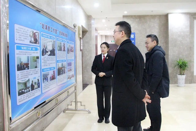 古蔺法院到江阳法院调研交流(图5) 5.jpg