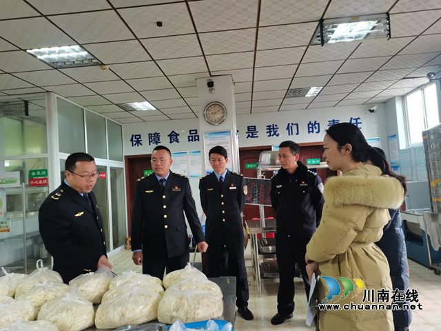 纳溪:四部门联合开展2023年春季学校食品安全“双随机”专项督查工作(图1) 查1.png