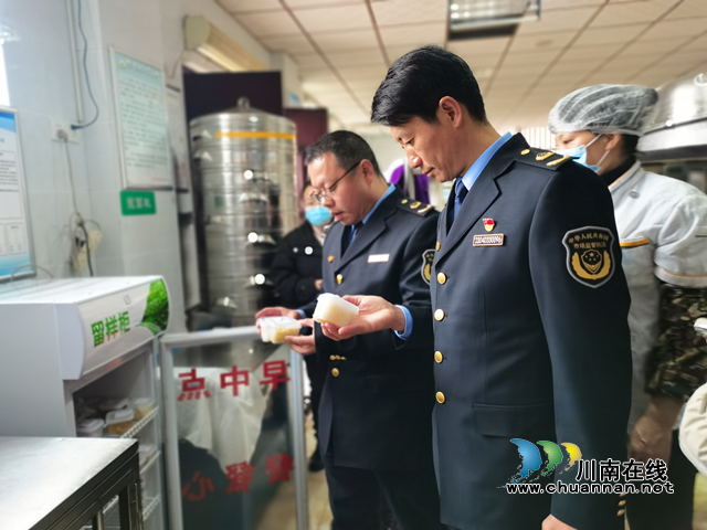 纳溪:四部门联合开展2023年春季学校食品安全“双随机”专项督查工作(图2) 查2.png