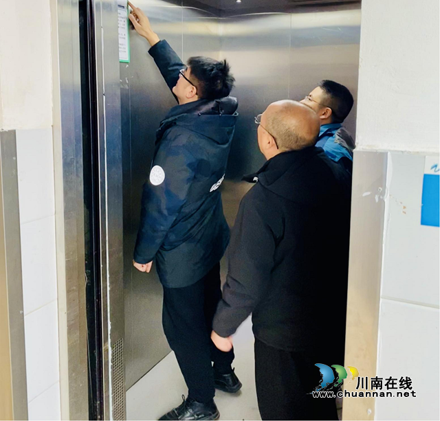 春雷行动2023｜铁拳出击护航安全！纳溪区市场监管局开展校园电梯安全执法检查