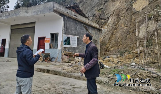 古蔺县实现春节期间地灾点“零伤亡”(图1) 伤1.png