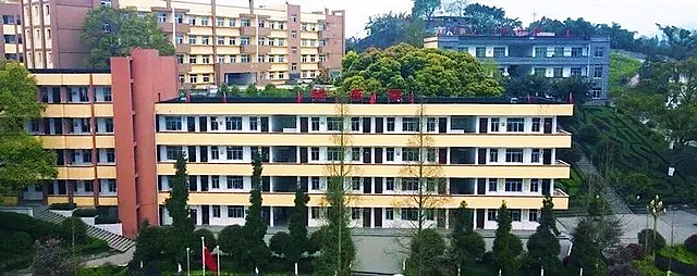 四川省合江县职业高级中学校挂牌啦!(图2) nEO_IMG_微信图片_20230218083248.jpg