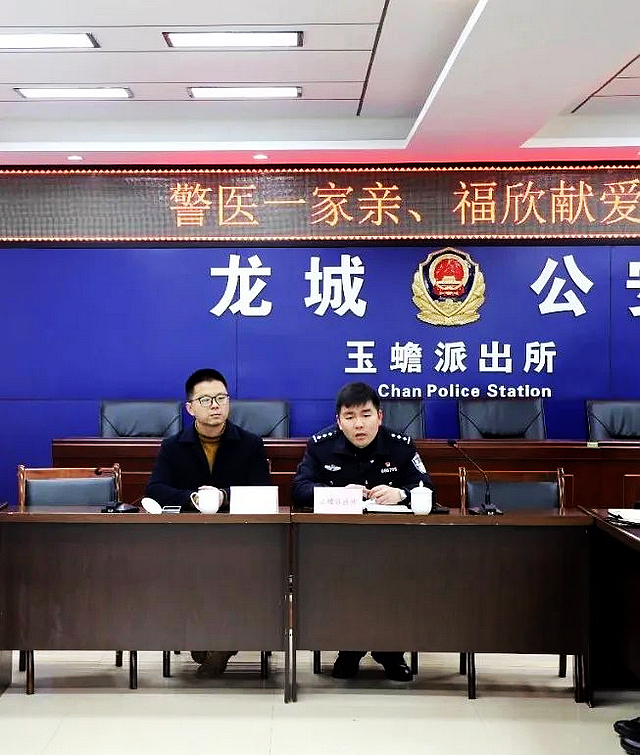 暖心丨警医一家亲,福欣献爱心!(图1) nEO_IMG_1.jpg