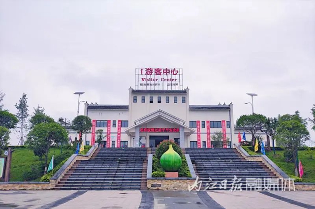 一枚果子“闯”世界!今日,一场“国字号”大会在威远开幕(图6) 果6.jpg