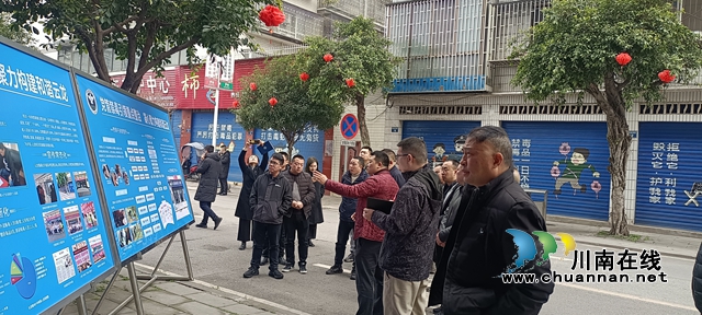 成都市青白江区到泸县云龙镇交流学习禁毒工作(图2) 微信图片_20230217172223.jpg