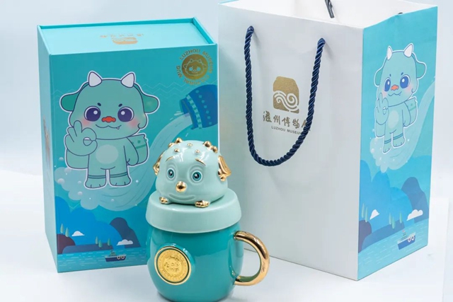 泸州将建设巴蜀文创产业区域中心城市(图2) 2.jpg