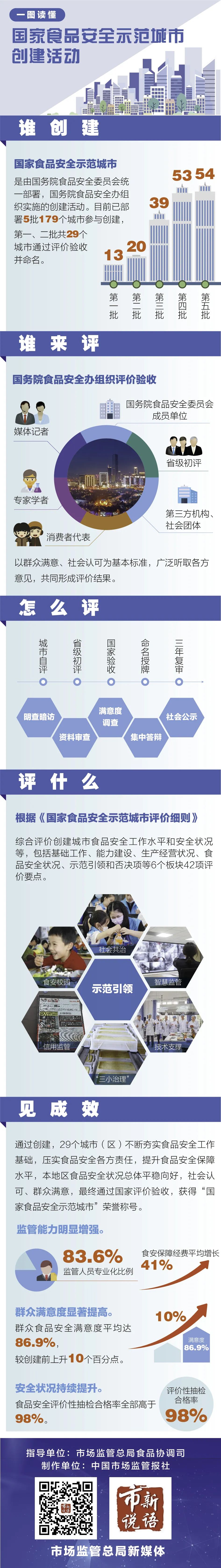 图２.jpg