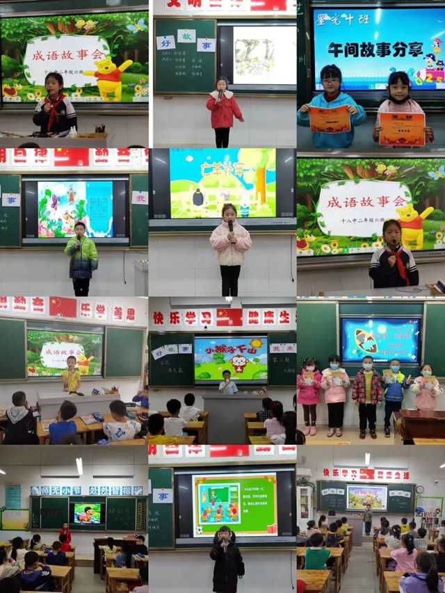 春意融融,且看泸州十八中书香满溢!(图5) 5.jpg