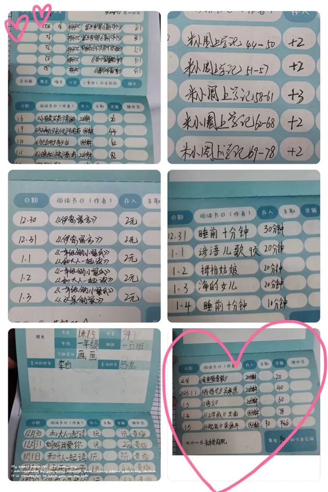 春意融融,且看泸州十八中书香满溢!(图6) 6.jpg