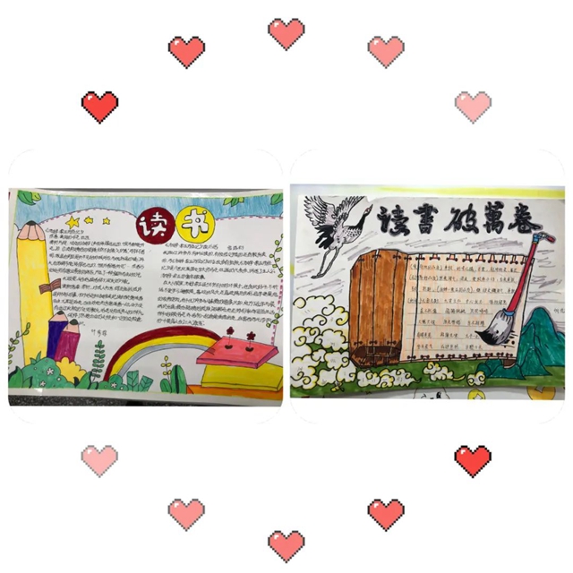 春意融融,且看泸州十八中书香满溢!(图9) 9.jpg