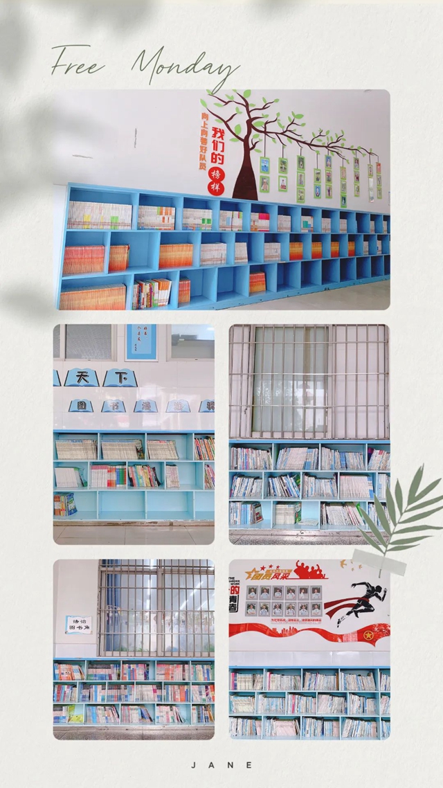 春意融融,且看泸州十八中书香满溢!(图14) 14.jpg