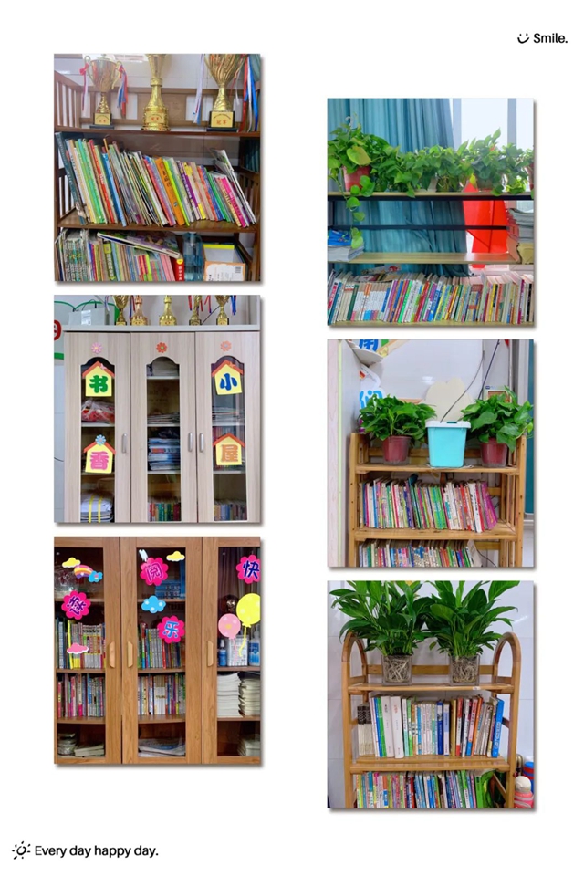 春意融融,且看泸州十八中书香满溢!(图15) 15.jpg