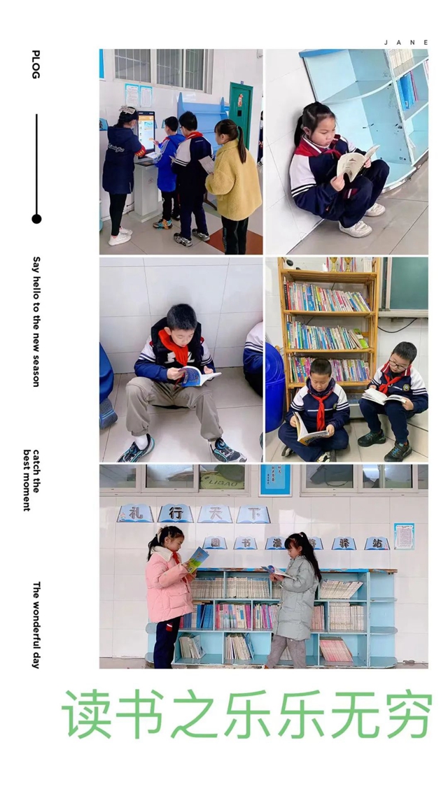 春意融融,且看泸州十八中书香满溢!(图16) 16.jpg