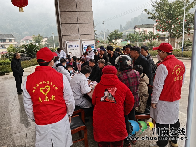 向林镇义诊活动1.jpg