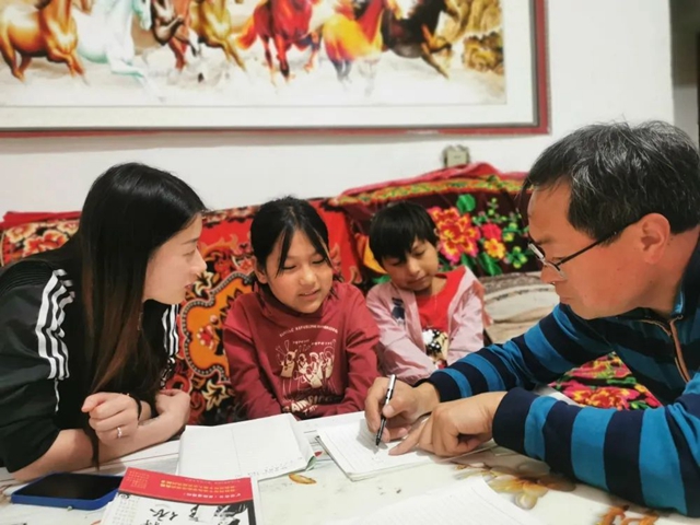 千里送教,爱在彝乡① || 衣带渐宽终不悔,惟愿凉山教育兴(图8) 8.jpg