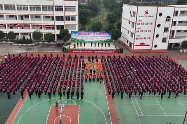 “我是防火宣传员,护林防火我靠前”|泸州市2023年春期“开学第一课·森林防灭火”主题教育活动启动仪式举行(图2) 2.jpg