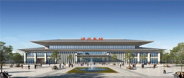 渝昆高铁泸州东站即将封顶