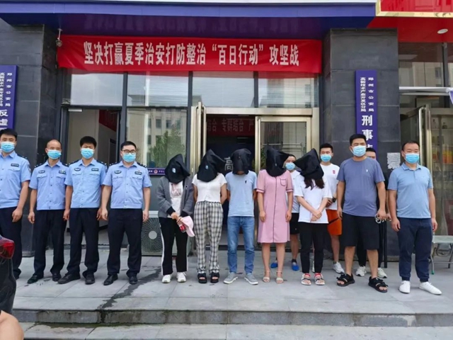 @自贡人 警方正在查找案件受害人！