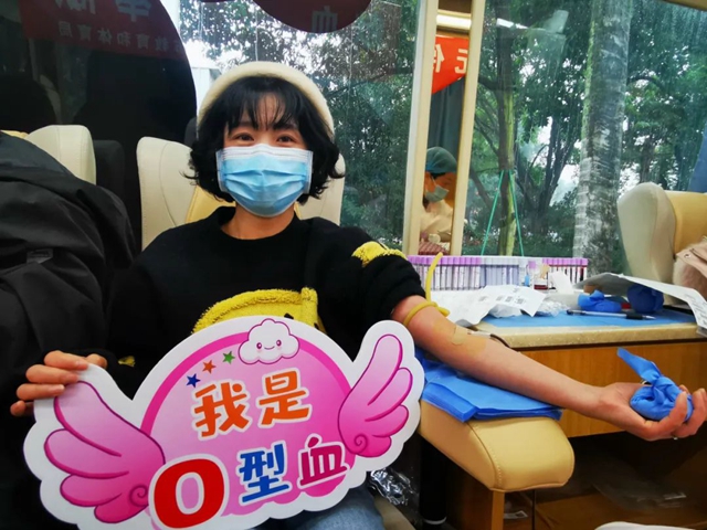 干部职工齐上阵 无偿献血传递爱 | 泸州市教育和体育局组织无偿献血公益活动(图7) 7.jpg