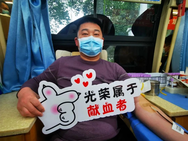 干部职工齐上阵 无偿献血传递爱 | 泸州市教育和体育局组织无偿献血公益活动(图5) 5.jpg