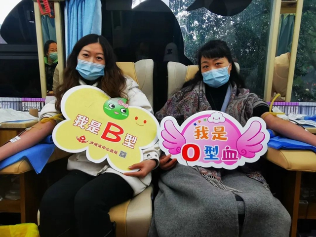 干部职工齐上阵 无偿献血传递爱 | 泸州市教育和体育局组织无偿献血公益活动(图9) 9.jpg