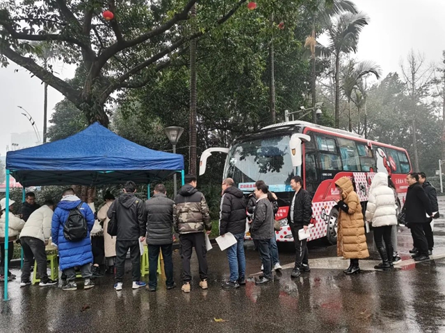 干部职工齐上阵 无偿献血传递爱 | 泸州市教育和体育局组织无偿献血公益活动(图1) 1.jpg