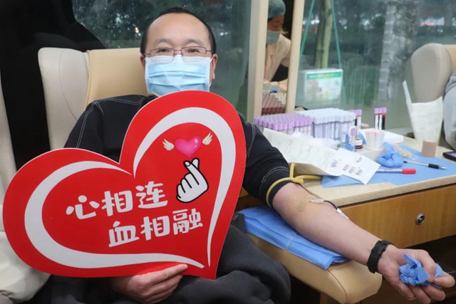 干部职工齐上阵 无偿献血传递爱 | 泸州市教育和体育局组织无偿献血公益活动(图3) 3.jpg