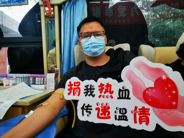 干部职工齐上阵 无偿献血传递爱 | 泸州市教育和体育局组织无偿献血公益活动(图14) 14.jpg