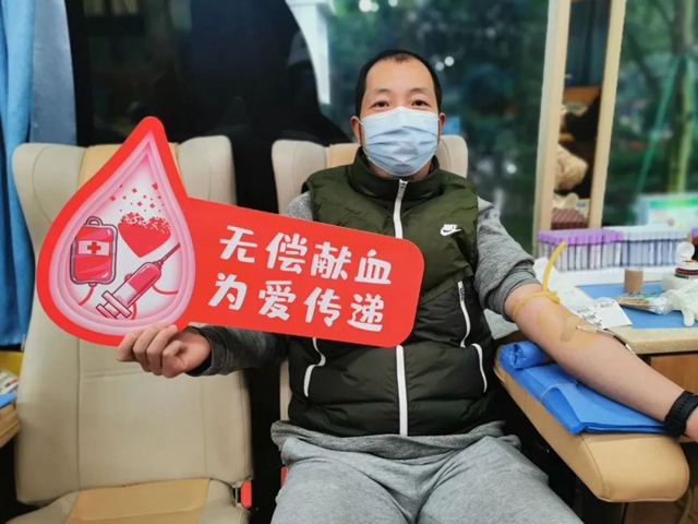 干部职工齐上阵 无偿献血传递爱 | 泸州市教育和体育局组织无偿献血公益活动(图13) 13.jpg