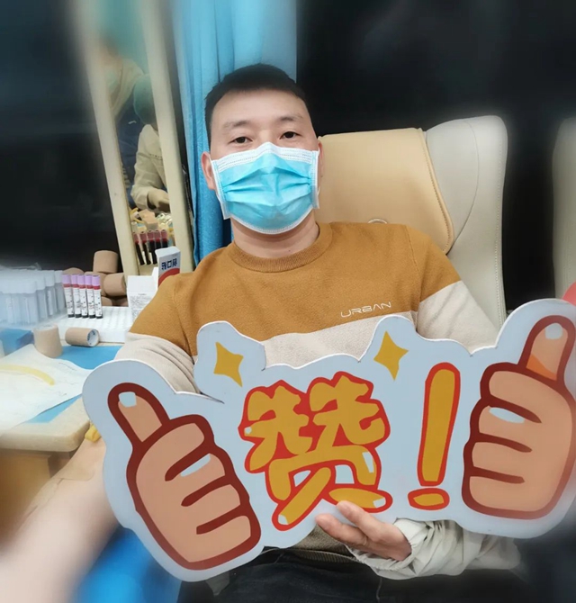 干部职工齐上阵 无偿献血传递爱 | 泸州市教育和体育局组织无偿献血公益活动(图21) 21.jpg