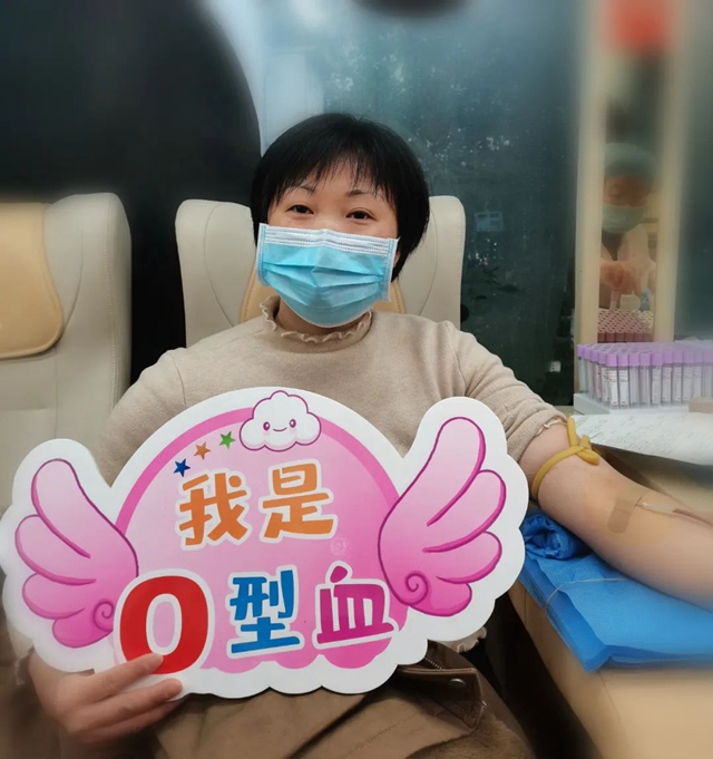 干部职工齐上阵 无偿献血传递爱 | 泸州市教育和体育局组织无偿献血公益活动(图22) 22.jpg