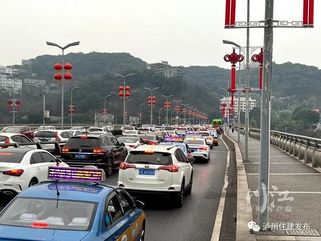 泸州人早晚高峰的问候:“堵桥上了吗?”(图2) 堵2.jpg