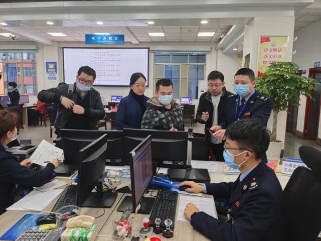 南溪首个数字人民币缴税场景成功落地(图2) 币2.jpg