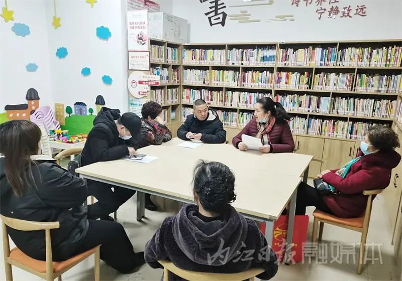 公布“作战图”!内江“城市更新”拉开大幕(图3) 放3.jpg