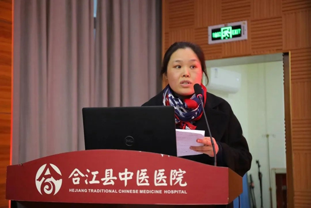 表彰先进树榜样 凝心聚力再出发 | 合江县中医医院2022年终总结表彰大会举行!(图30) 30.jpg