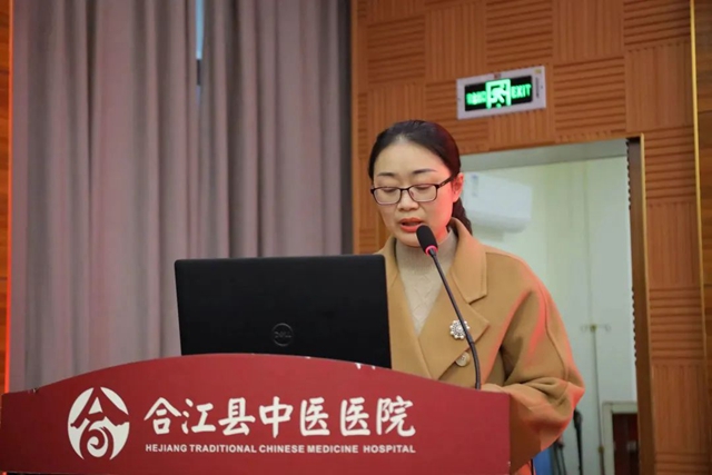 表彰先进树榜样 凝心聚力再出发 | 合江县中医医院2022年终总结表彰大会举行!(图31) 31.jpg