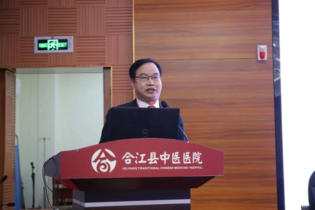 表彰先进树榜样 凝心聚力再出发 | 合江县中医医院2022年终总结表彰大会举行!(图33) 33.jpg