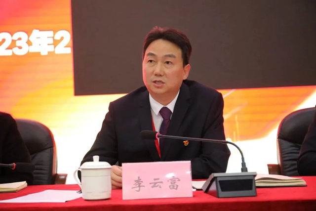 表彰先进树榜样 凝心聚力再出发 | 合江县中医医院2022年终总结表彰大会举行!(图34) 34.jpg